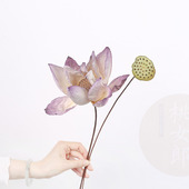 桃女郎干花荷花莲花干莲蓬真花天然禅意家居装 桌面茶室 饰高端软装