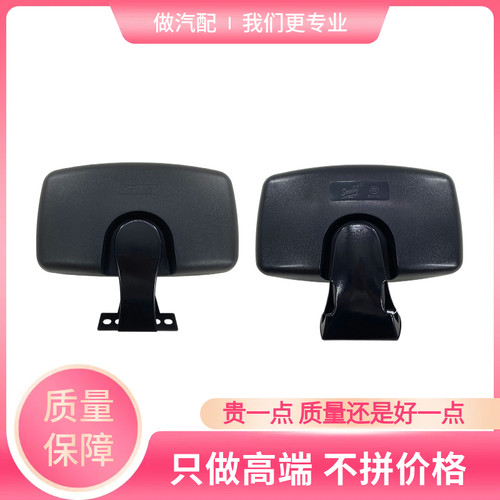 陕汽德龙X3000新M3000车门镜