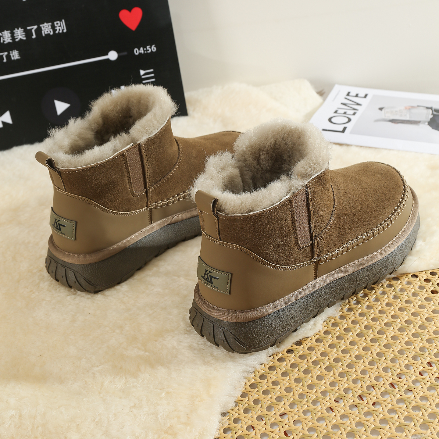 潮流精品，品质保证，46码