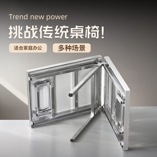 定制加厚不锈钢折叠桌餐桌桌子可户外家用商用长方形工作台操作台