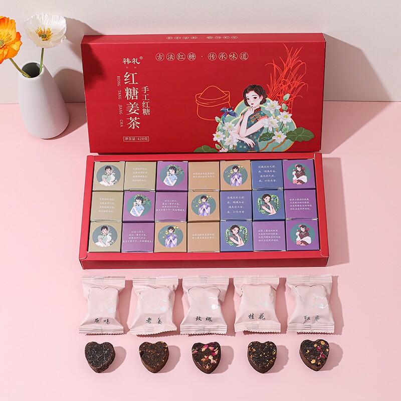 古法红糖红糖黑糖块玫瑰姜红枣盒装礼盒大姨妈汤茶甘蔗伴手礼物