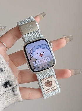 新款白色表带尼龙编织磁吸苹果手表表带适用applewatchS10替换带
