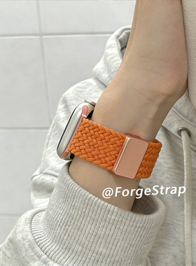 新款橙色applewatch手表表带尼龙编织磁吸透气S11S10S9Ultras3SE3