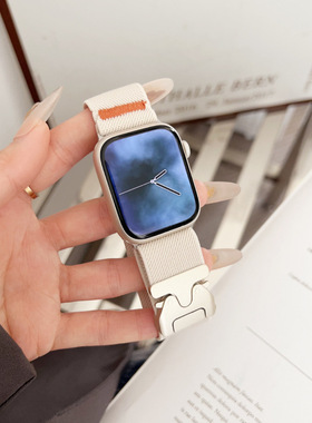 苹果腕表表带星光色尼龙编织表带applewatch适用S11S10降落伞扣