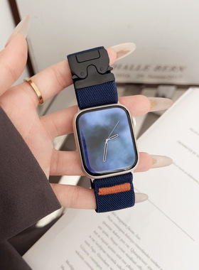 苹果腕表表带秋冬蓝色尼龙编织表带降落伞扣applewatch适用S11S10