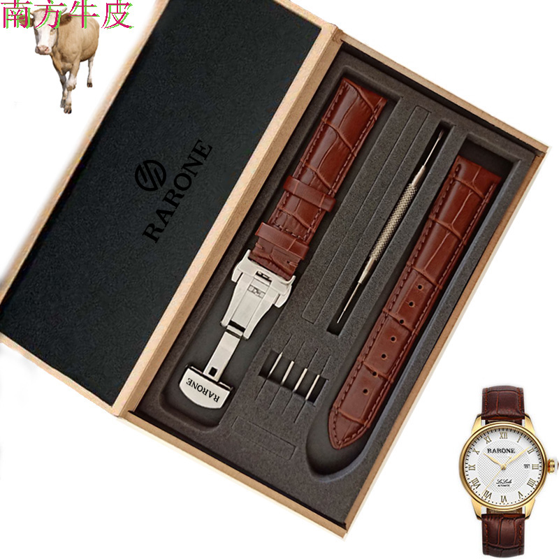 雷诺手表带原装真皮牛皮