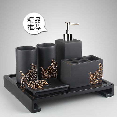 简约浴室洗漱五件套装金士莱