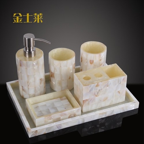 贝壳带托盘浴室用品洗漱套装