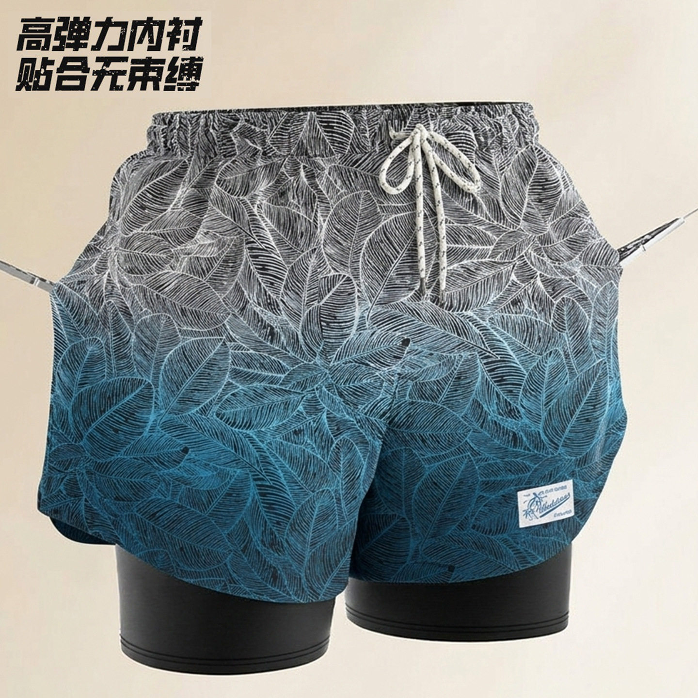 男士渐变树叶印花速干泳裤双层防