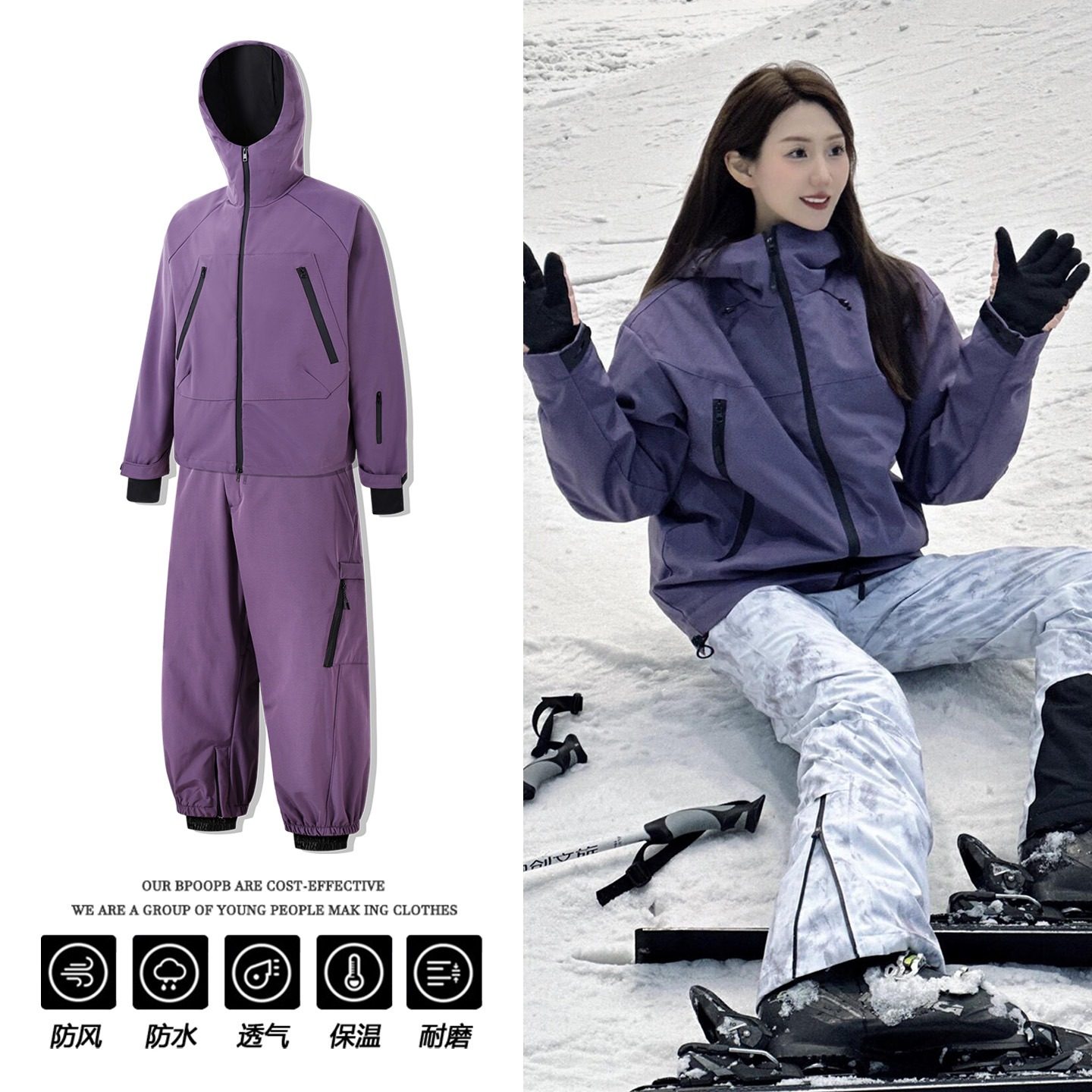 单板滑雪服男女户外防水重工冲锋衣东北抗寒保暖专业滑雪衣裤套装,男装,休闲运动套装,淘宝优惠券,粉丝福利购,淘宝优惠卷