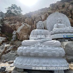 石雕释迦摩尼佛祖如来汉白玉像大理石佛像人物人物摆件人物雕塑