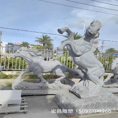 石雕八马八骏马石头马群雕塑大型石马腾跃动物十二生肖奔跑摆件