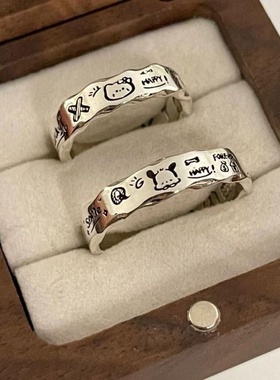 极简涂鸦波浪边戒指女ins小众设计百搭精致时尚帕恰狗情侣款指环