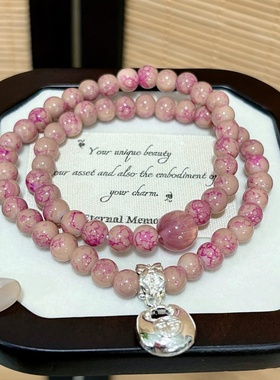 新中式山鬼花串珠双层手串女国风复古新款手链个性百搭手饰