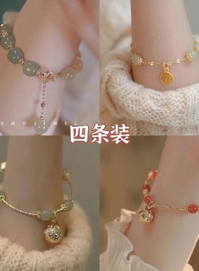 新款ins小红书小众设计闺蜜国风金丝铃铛吊坠闺蜜手镯手链女