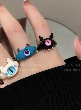 小怪兽集合啦~童趣可爱独眼怪兽戒指ins学生小众设计独特开口指环