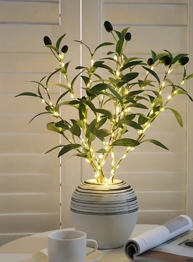 室内装饰小清新仿真橄榄枝树灯家居装饰仿真植物绿色橄榄叶in摆件