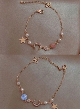 星月锆石珍珠手链女小众设计手环韩版潮网红时尚简约手镯闺蜜