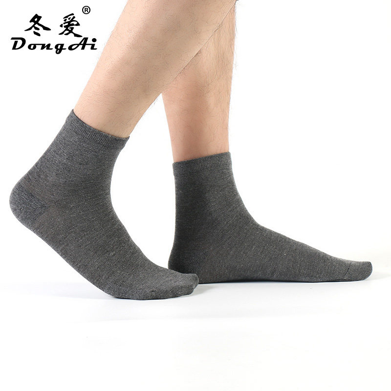 冬爱5双四季真丝袜子男中筒纯色商务休闲袜高档手缝无骨绢丝棉袜