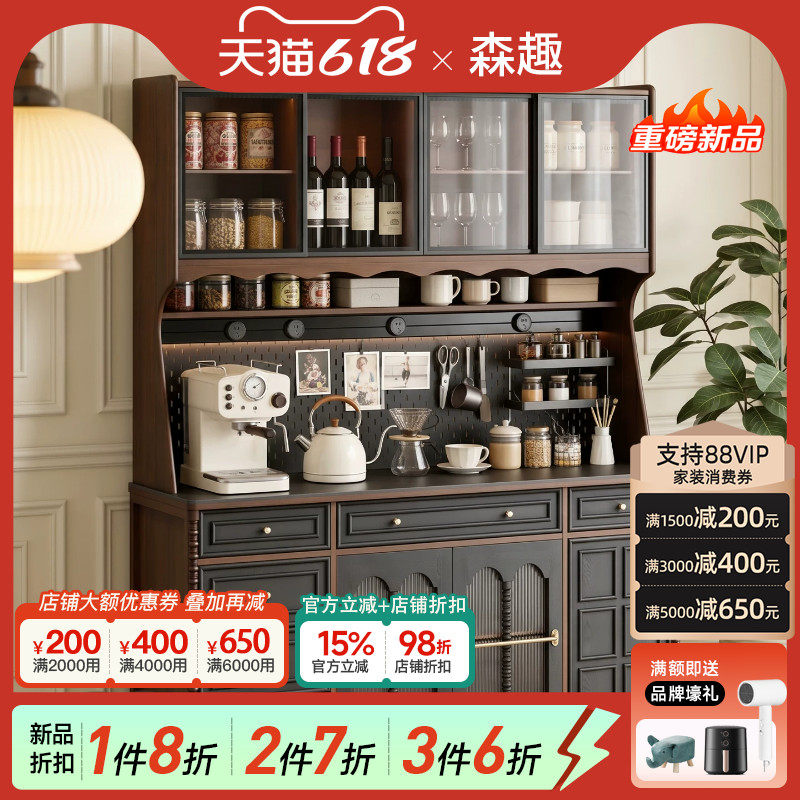 森趣家具法式复古实木餐边柜靠墙一体高柜中古酒柜厨房收纳储物柜