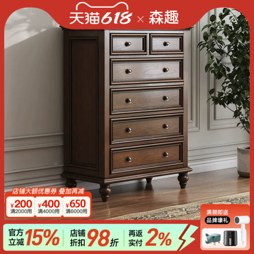 森趣美式乡村复古风餐厅储物柜