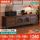 森趣美式 实木茶几电视柜客厅小户型收纳柜储物柜复古电视机柜地柜