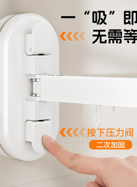 真空吸盘折叠杆免打孔浴帘卫生间无痕安装洗澡防水高档淋浴遮挡帘