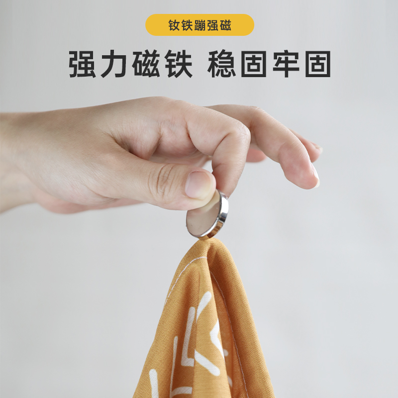 浴帘挡水条磁块磁铁配件