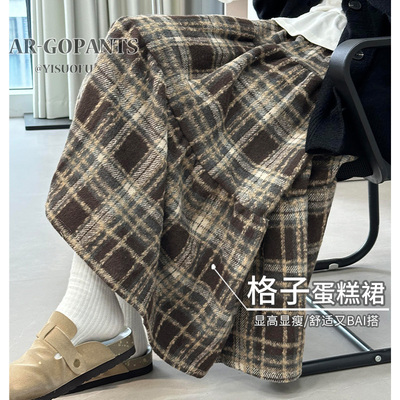 300斤胖mm大码格子毛呢半身裙秋