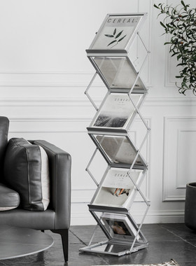 北欧简约创意折叠书架收纳置物架