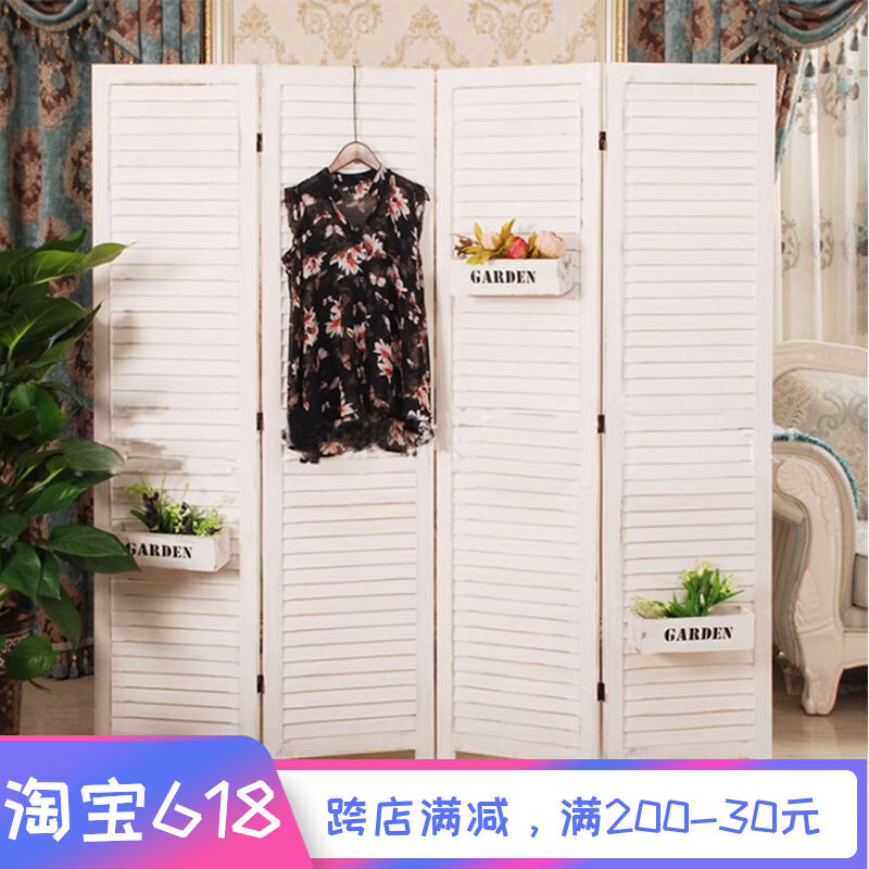 法式乡村实木百叶折叠移动屏风客厅卧室隔出小房间服装店摆件隔断