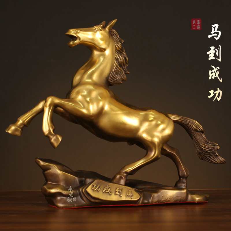 中式黄铜马半手工客厅摆件祝福