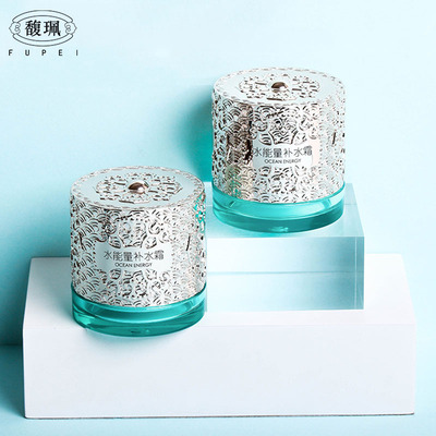 馥佩乳液水能量面霜保湿霜保湿补水擦脸油护肤润肤霜露男女化妆品