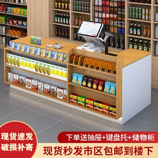 超市收款台前台店铺小型柜台收银台便利店文具店转角吧台桌置物台