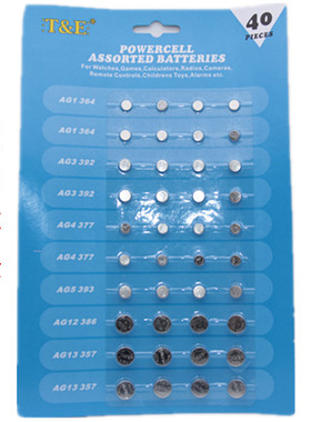 6种常用型号纽扣电池组合AG1/AG3/AG4/AG5/AG12/AG13组合包邮