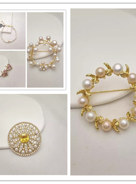 欧美风高级感小众轻奢t家k家耳钉戒指胸针项链合集