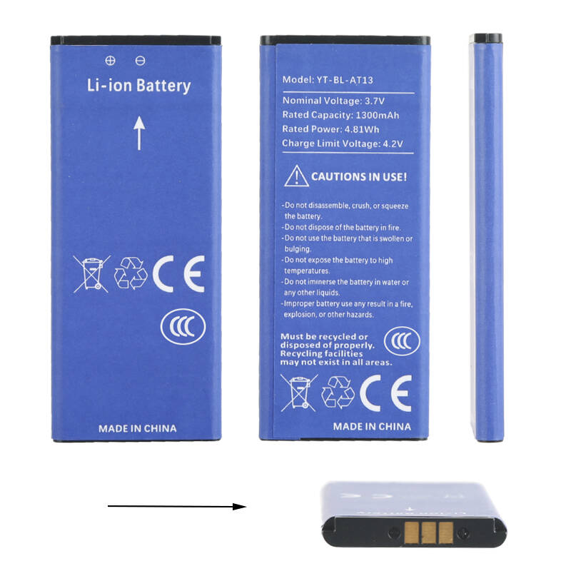 宝锋POC-AT1公网对讲机电池5G全国对讲机电板YT-BL-AT13 1300mAh