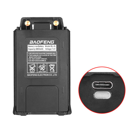 宝锋UV-5R加厚锂电池18650电板BL-5 5RE/5RT/UV5RA TYPE-C3800mAh