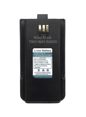 宝锋对讲机DM-1801对讲机电池 宝峰数字DMR对讲电池大容量2200mAh