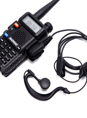 宝锋对讲机耳机线耳麦 992耳机普通皮线 宝峰BF-UV5R 6R 888S专配