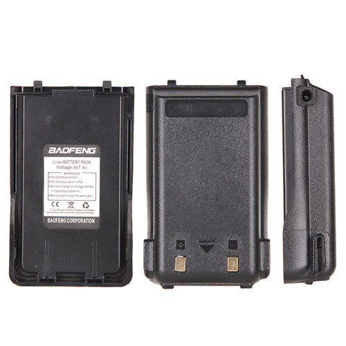 对讲机加厚电池USB直充孔