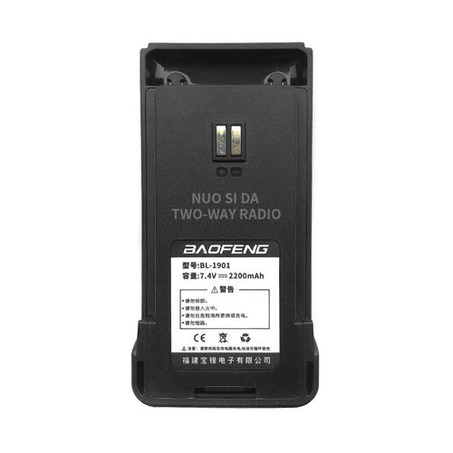 宝锋BF-1901对讲机电池宝峰BF-H7对讲机锂子电池
