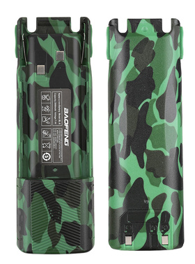 宝锋BF-UV82对讲机加长电池USB直充车充UV-8D GP2000L黑色迷彩色