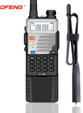 宝锋UV-5RE对讲机加长版自驾游户外民用调频手台+CS折叠战术天线