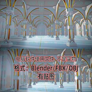 3dmax Maya C4D Blender中世纪古典大厅宫殿教堂3D模型FBX建模OBJ