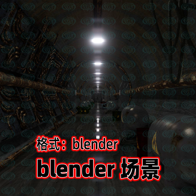 blender宇宙飞船科幻走廊场景模型朋克走道通道灯光渲染场景工程