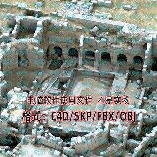 3dmax欧洲古罗马石头筑遗迹废墟游戏场景3d模型SU C4D unity maya
