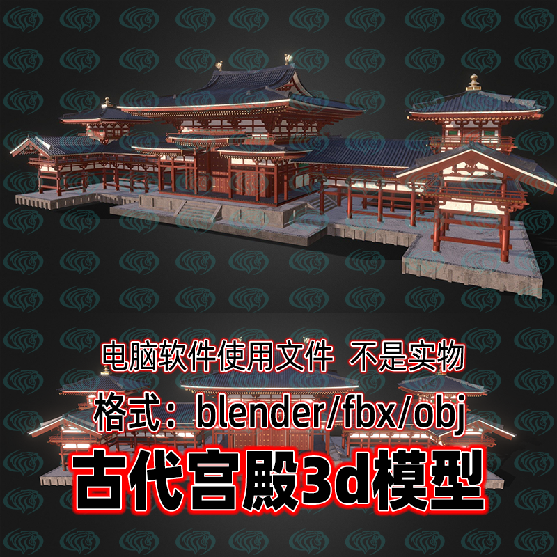 Blender maya c4d 3dmax影视游戏古代宫殿建筑走廊阁楼3d模型素材
