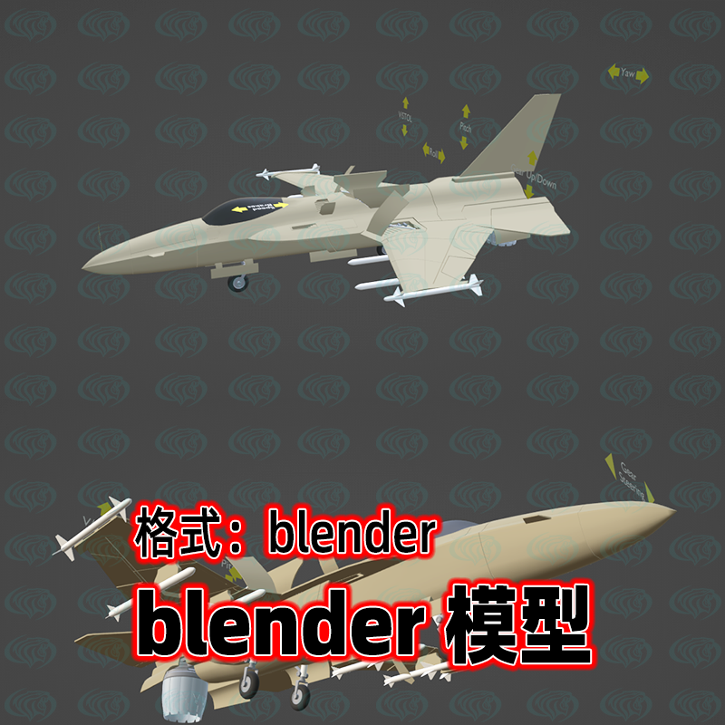 blender战斗机模型带有绑定控制器材质纹理3D模型blender场景工程