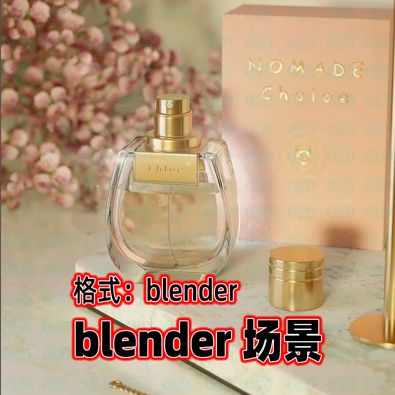 blender场景粉红花朵香水产品展示3D模型素材可视化灯光渲染工程